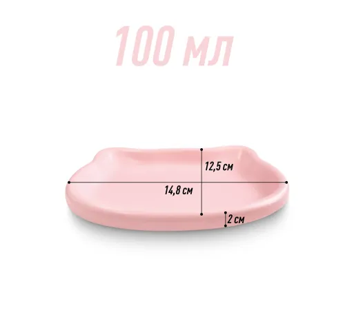 Haisenpet Миска керамические в виде мордочки мелкая, 100 мл