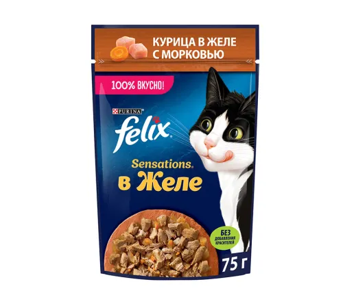 Felix Sensations для кошек (Курица с морковью в желе), 75 г