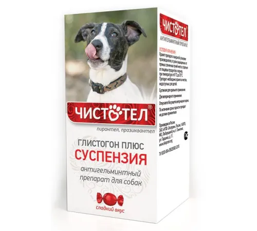 Экопром Чистотел Глистогон для собак (суспензия) 7 мл