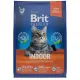 Брит Премиум Cat Indoor (Курица) 800 г