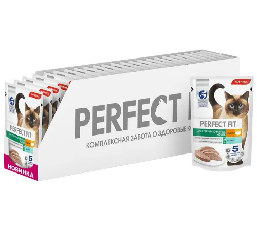 Perfect Fit для стерилизованных котов и кошек (Паштет с индейкой), 75 г