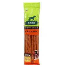 ТИТБИТ Колбаски Кабанос для собак с индейкой, 120 г