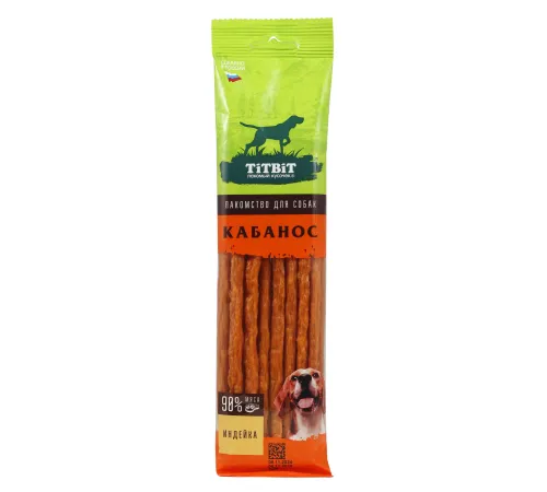 ТИТБИТ Колбаски Кабанос для собак с индейкой, 120 г