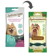Зубочистики Мятные для мини-пород, 60 г