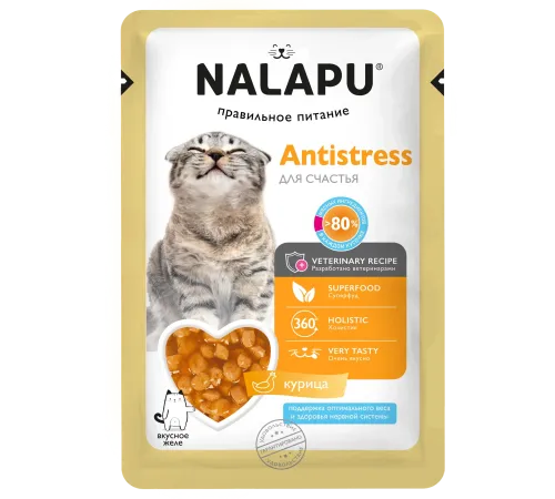 Nalapu Antistress для кошек (Курица и экстракт родиолы в желе), 77 г