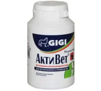 GIGI Активет 90 табл.
