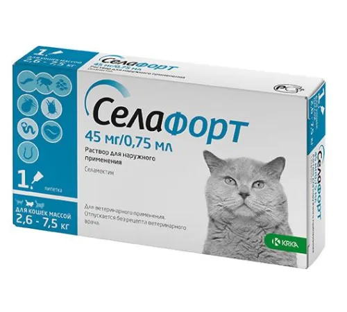 KRKA Селафорт для котов 2,6 - 7,5 кг (1 пипетка) 45 мг/0,75 мл