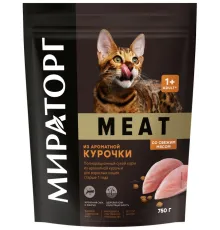 Мираторг Meat для кошек (Курица), 750 г