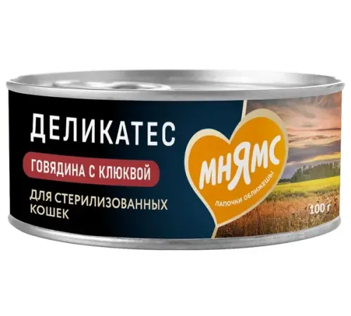Мнямс Деликатес Говядина с клюквой для стерилизованных кошек, 100 г