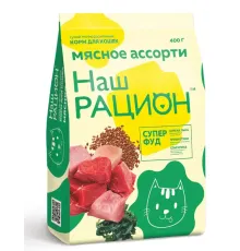 Наш рацион корм для кошек (Мясное ассорти), 400 г