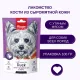 Wanpy Dog Кости из сыромятной кожи с утиным мясом, 100 г