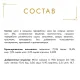 Gourmet Голд Паштет с кроликом, 85 г