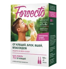 Астрафарм FORSECTO Капли от внешних паразитов для кошек от 2 до 4 кг, 2х0,6мл срок до 07.2026 г
