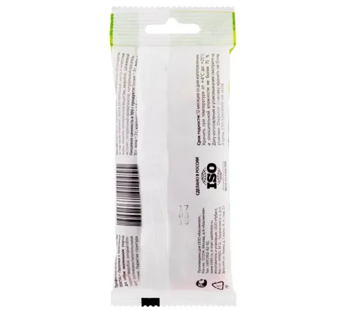 ТИТБИТ Палочка с телятиной Dental+, 20 г