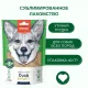 Wanpy Dog Сублимированное лакомство Утка, 40 г