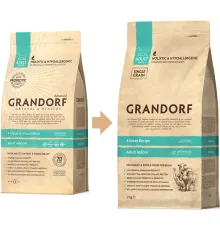 Grandorf Probiotics Adult Indoor (4 вида мяса), 400 г срок до 16.06.2026 г