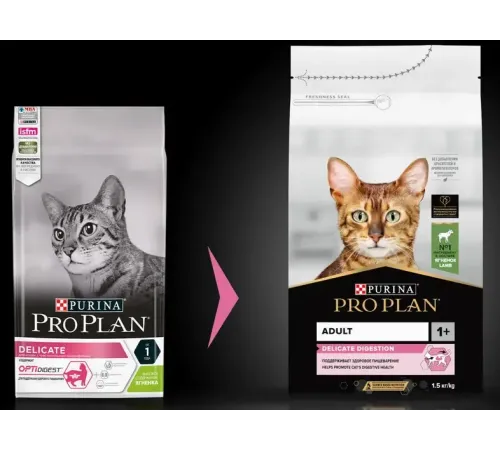 Purina Pro Plan Delicate Digestion (Ягненок), 400 г