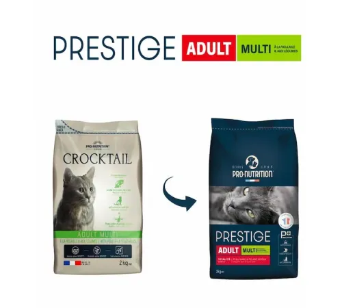 Flatazor Prestige Adult Multi Cat (Птица и овощи), 2 кг