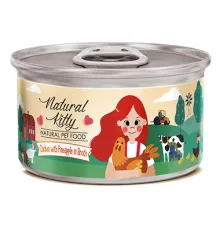 Natural Kitty Курица с ананасом в бульоне, 80 г