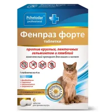 Pchelodar Фенпраз форте таблетки для кошек и котят, 1 таб