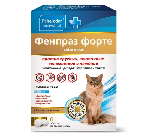 Pchelodar Фенпраз форте таблетки для кошек и котят, 1 таб