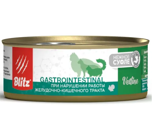 BLITZ Vetline Gastrointestinal Cat (Индейка), 100 г