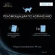 Purina Pro Plan Hydra Care (Курица), 75 г