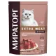 Мираторг Extra Meat  для стерилизованных кошек (Телятина), 400 г