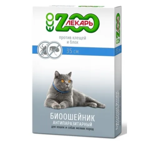 БИОошейник антипаразитный ЭКО ZOOЛЕКАРЬ, 35 см синий