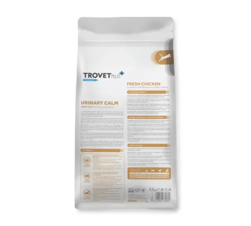 Trovet Plus Urinary Calm Cat (Курица), 1,2 кг