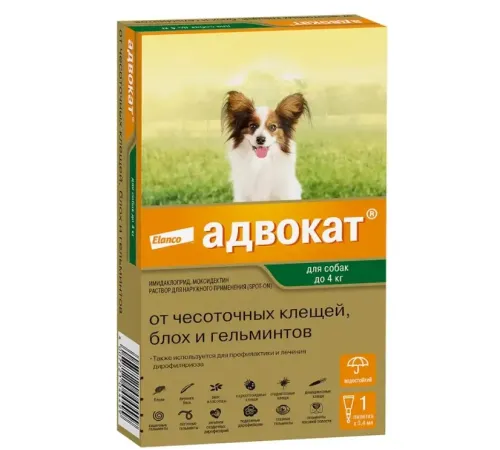 Elanco Адвокат для собак до 4 кг, 1 пипетка
