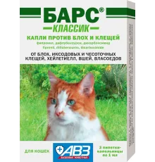 Агроветзащита Барс Классик капли против блох и клещей для кошек, 1 пипетка