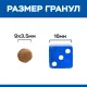 Hill's Science Plan Perfect Digestion для кошек (курица и коричневый рис) 1,5 кг