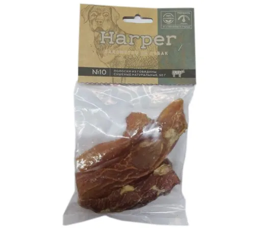 Harper Полоски из говядины (аорта) 50 г
