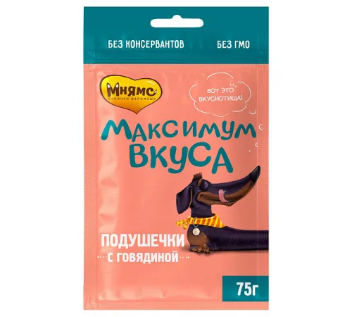 Мнямс Лакомство для собак Максимум вкуса (Говядина), 75 г