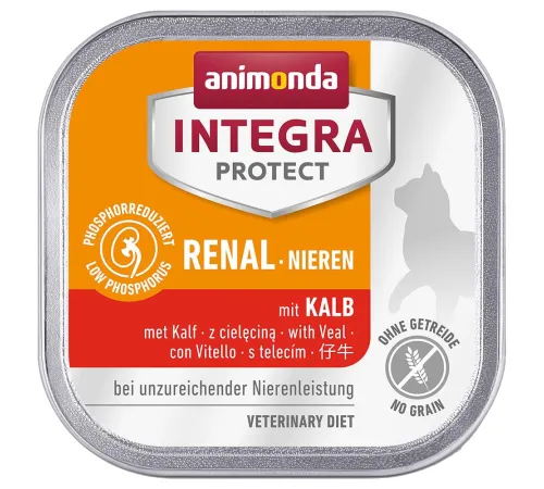 Animonda Integra Protect Renal Cat (Телятина), 100 г