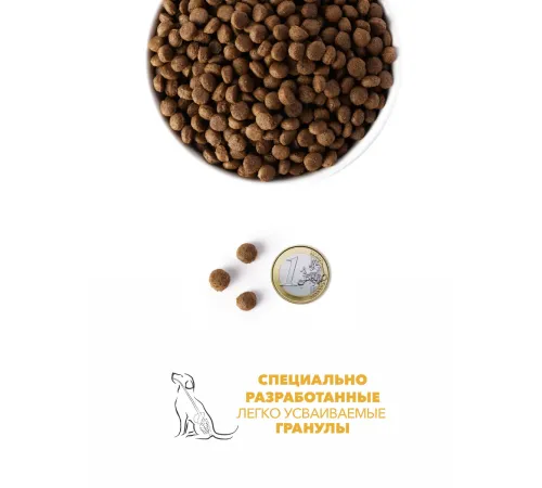 AMBROSIA Mediterranean Adult All Breeds (Утка), 1,5 кг