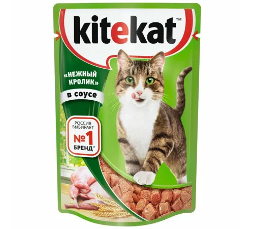 Kitekat с нежным кроликом (кусочки в соусе), 85 г х 28 шт (уп)