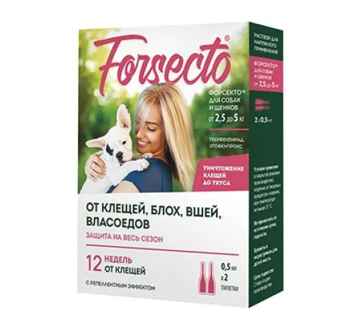 Астрафарм FORSECTO Капли от внешних паразитов для собак и щенков от 2,5 до 5 кг, 2х0,5 мл срок до 07.2026 г