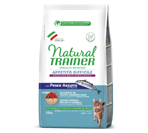 Trainer Natural Adult Exigent (Океаническая рыба) 1,5 кг