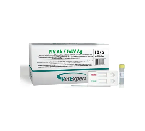 VetExpert  FIV Ab / FeLV Ag 10 шт
