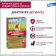 Elanco Адвантикс для собак до 4 кг, 1 пипетка