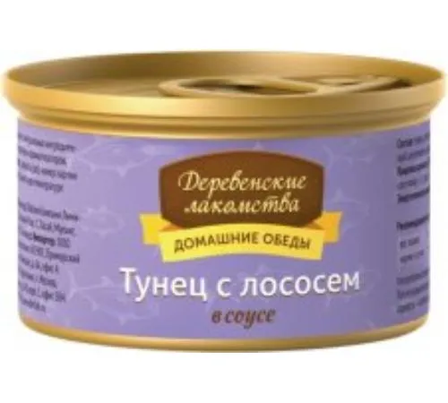 Деревенские лакомства