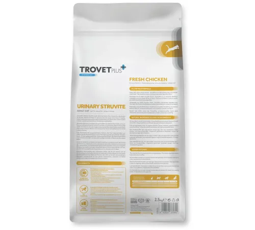 Trovet Plus Urinary Struvite Cat (Курица) , 1,2 кг
