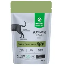 Nature's Protection SC Kitten (Индейка, куриная грудка в соусе), 85 г