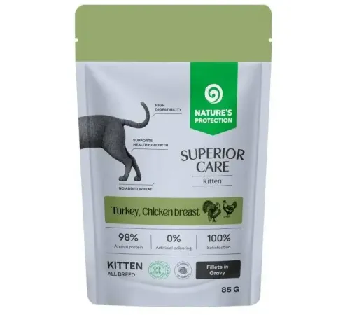 Nature's Protection SC Kitten (Индейка, куриная грудка в соусе), 85 г
