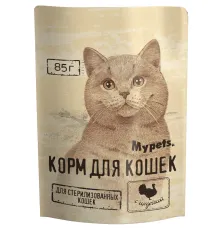 Mypets для стерилизованных кошек (Индейка), 85 г