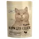 Mypets для стерилизованных кошек (Индейка), 85 г