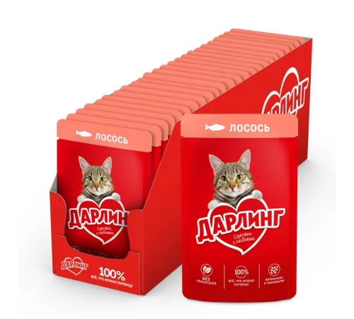 Дарлинг Консервы для кошек (Лосось в подливе), 75 г