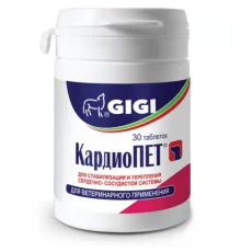 GIGI КардиоПЕТ 30 таб/уп срок до 04.2026 г